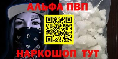 герыч Азнакаево