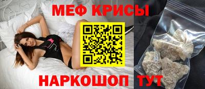 герыч Азнакаево