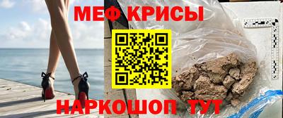 герыч Азнакаево