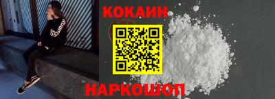 герыч Азнакаево