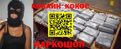 apvp Абинск