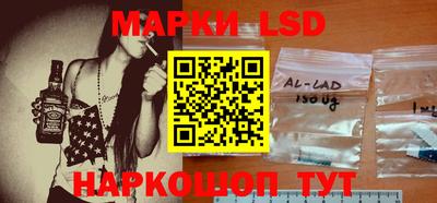 первитин Абакан