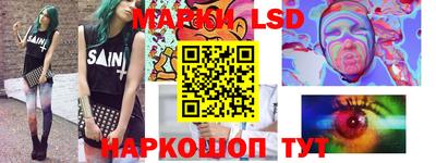 apvp Абинск