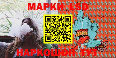 apvp Абинск