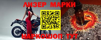 герыч Азнакаево
