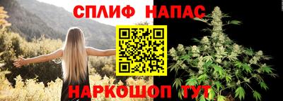 первитин Абакан