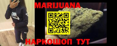 apvp Абинск