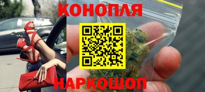 первитин Абакан