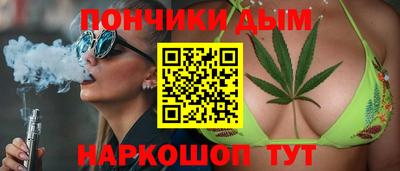 герыч Азнакаево