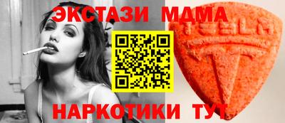 первитин Абакан