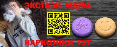 герыч Азнакаево