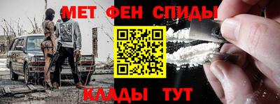 герыч Азнакаево