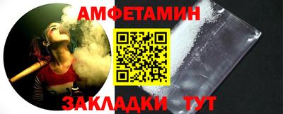 герыч Азнакаево