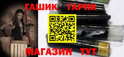 первитин Абакан