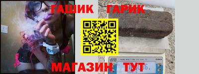 первитин Абакан