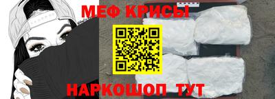 герыч Азнакаево