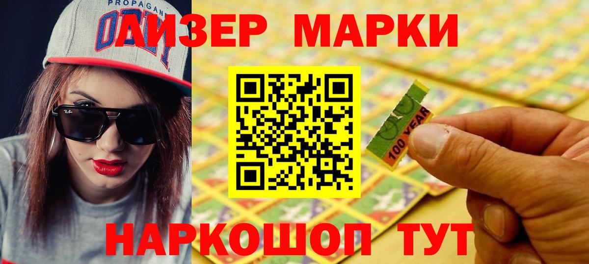 Лсд 25 экстази кислота  Вход с VPN  LSD-25 экстази ecstasy  Алексеевка 
